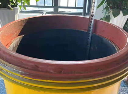长清抗爆容器