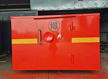 长清车载炸药箱